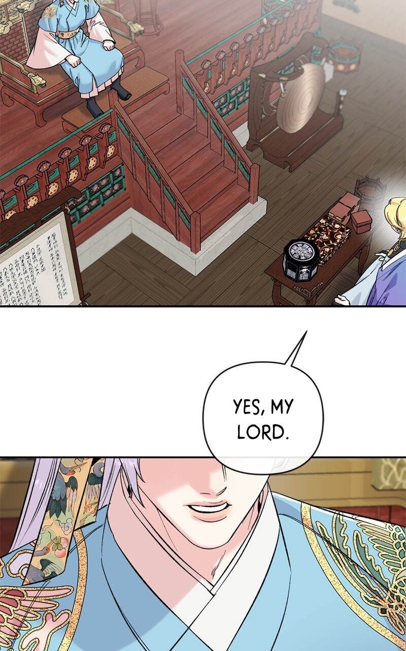 The Pure Heart of a Monster Chapter 49 page 3 - 