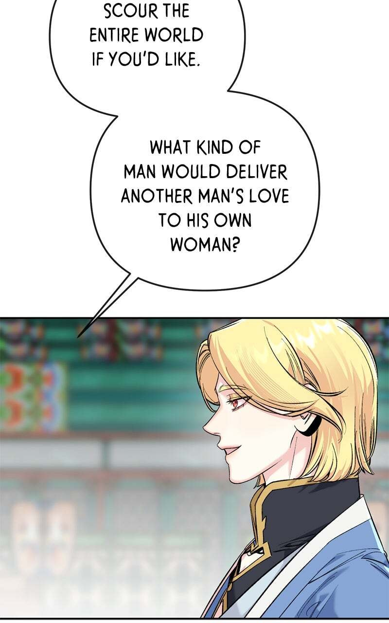 The Pure Heart of a Monster Chapter 49 page 25 - 