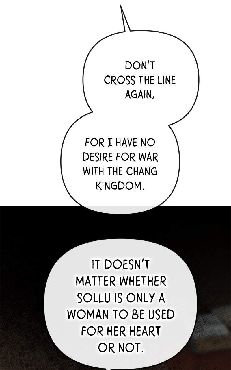 The Pure Heart of a Monster Chapter 49 page 47 - 