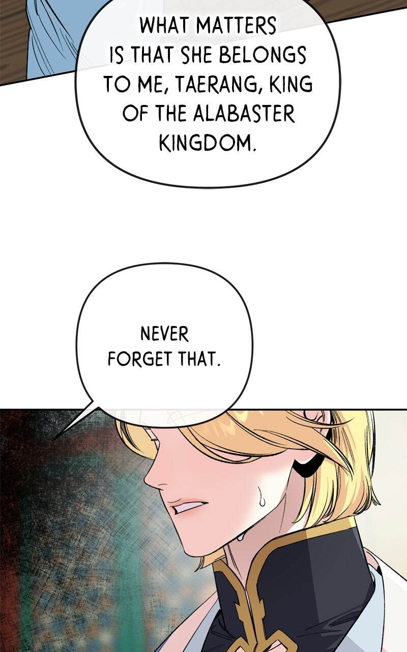 The Pure Heart of a Monster Chapter 49 page 49 - 