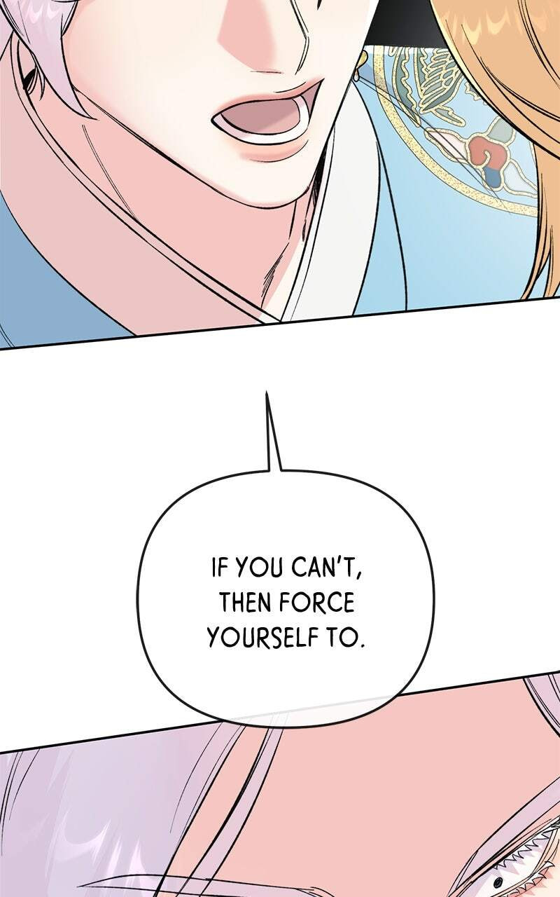 The Pure Heart of a Monster Chapter 49 page 51 - 