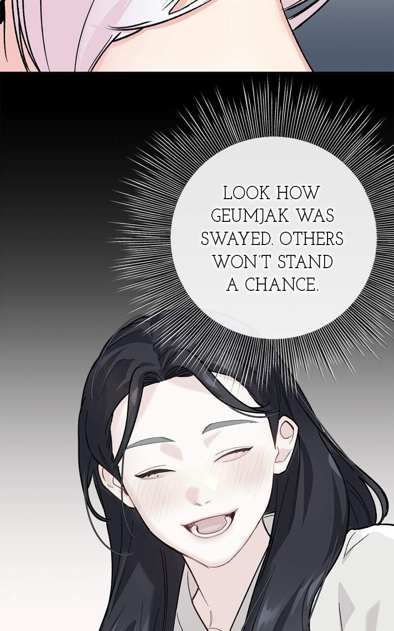 The Pure Heart of a Monster Chapter 49 page 72 - 