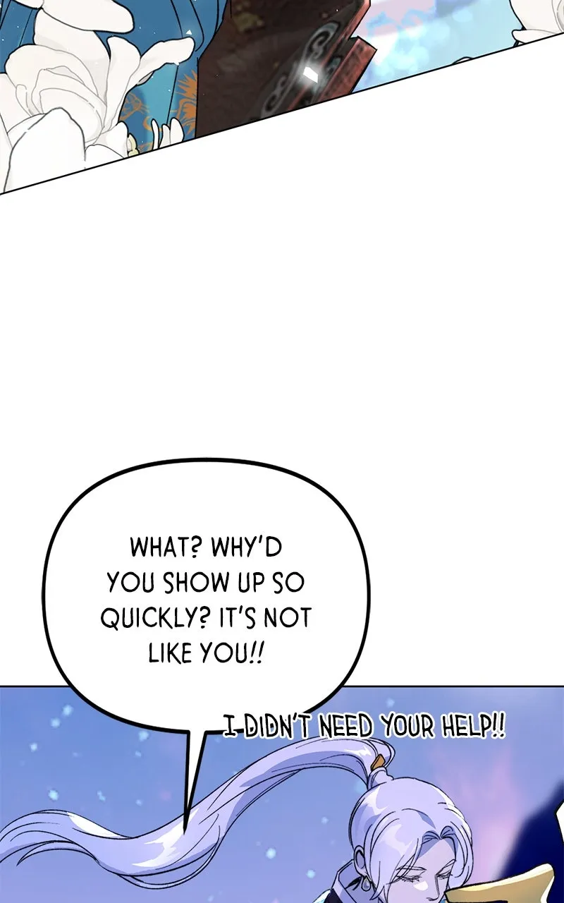 The Pure Heart of a Monster Chapter 5 page 17 - 