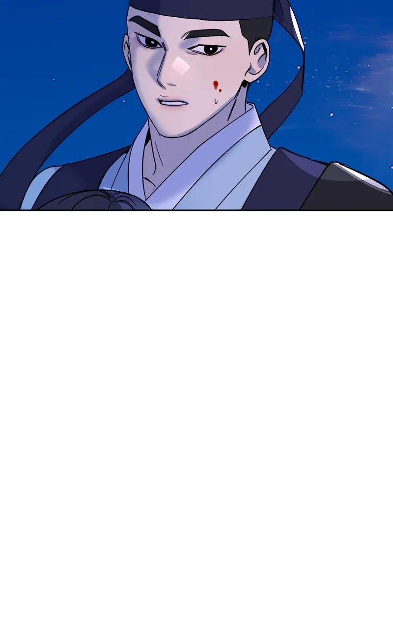 The Pure Heart of a Monster Chapter 5 page 21 - 