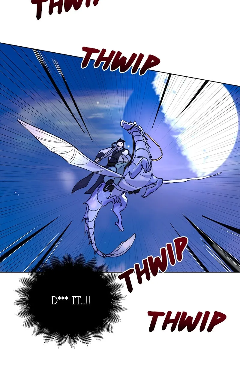The Pure Heart of a Monster Chapter 5 page 4 - 
