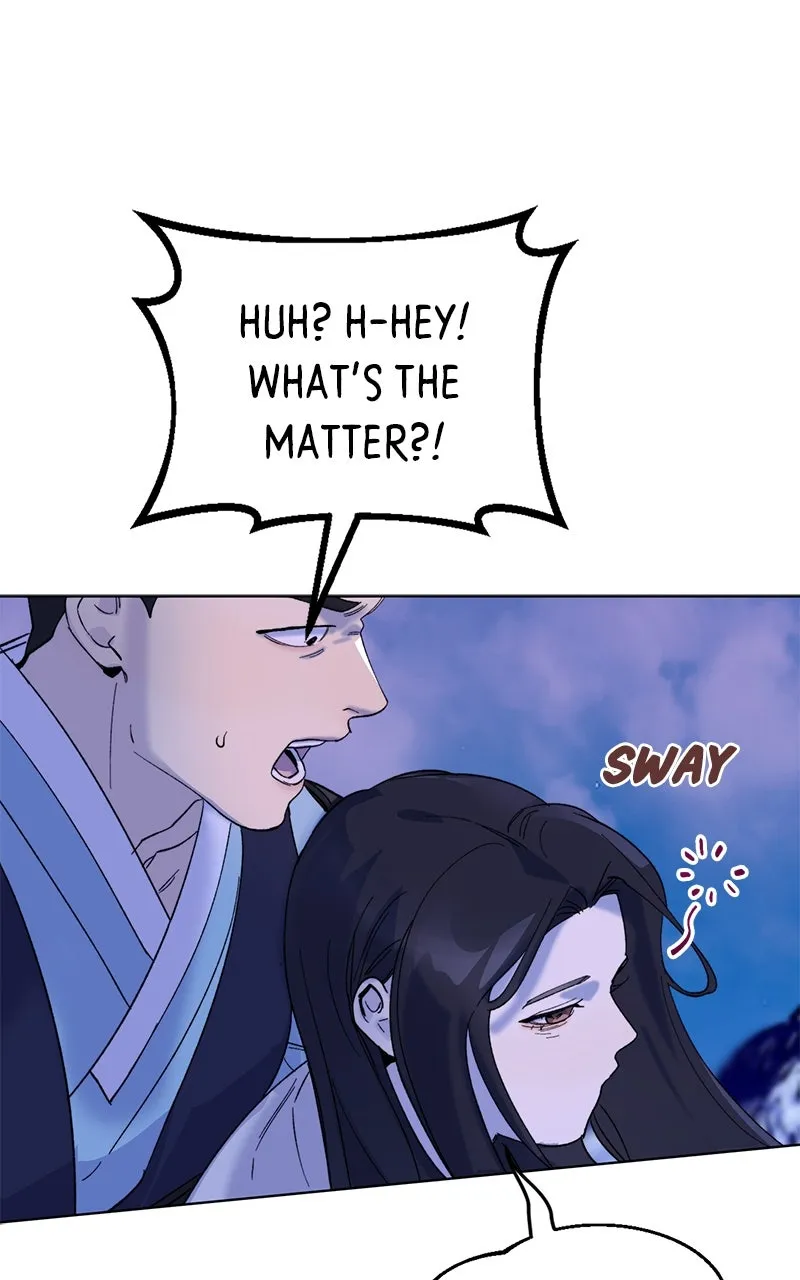 The Pure Heart of a Monster Chapter 5 page 46 - 