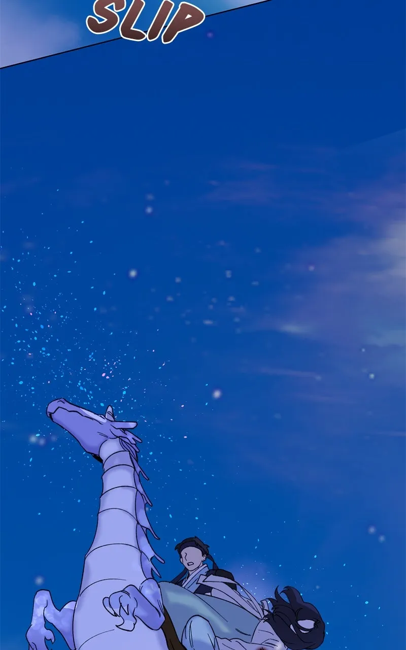 The Pure Heart of a Monster Chapter 5 page 52 - 