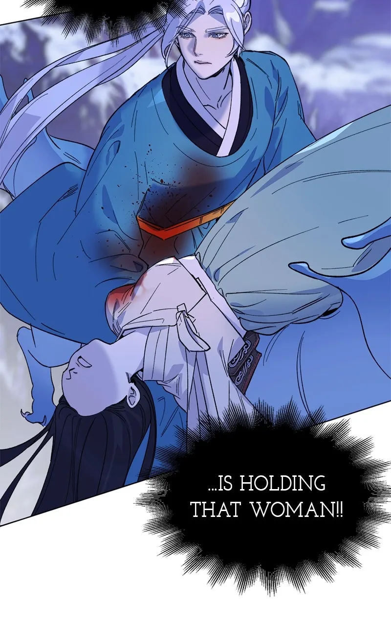 The Pure Heart of a Monster Chapter 5 page 83 - 