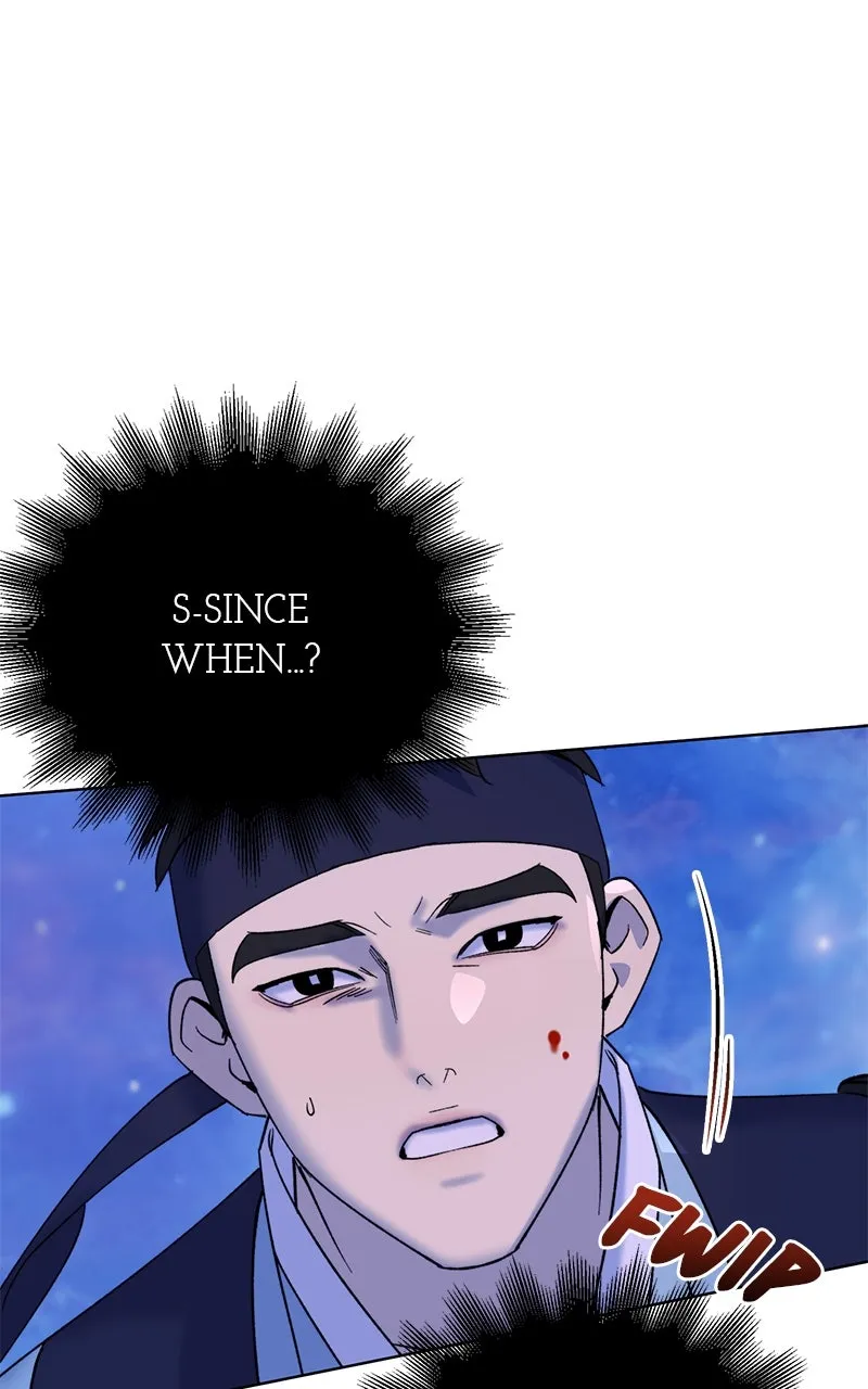 The Pure Heart of a Monster Chapter 5 page 84 - 