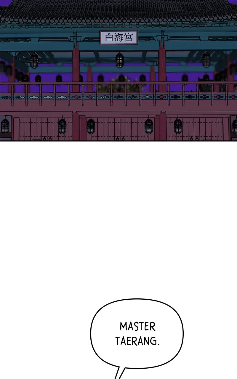 The Pure Heart of a Monster Chapter 5 page 98 - 