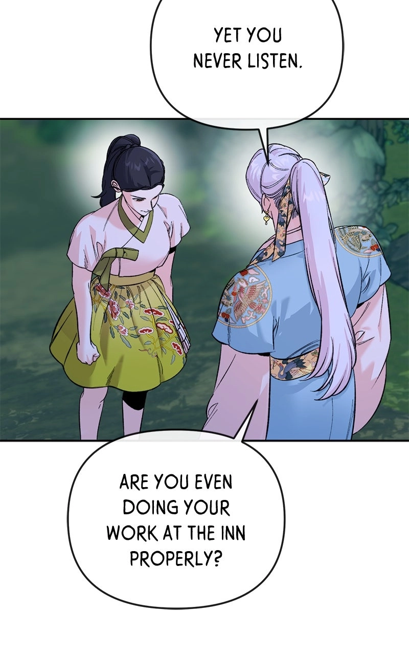 The Pure Heart of a Monster Chapter 50 page 13 - 