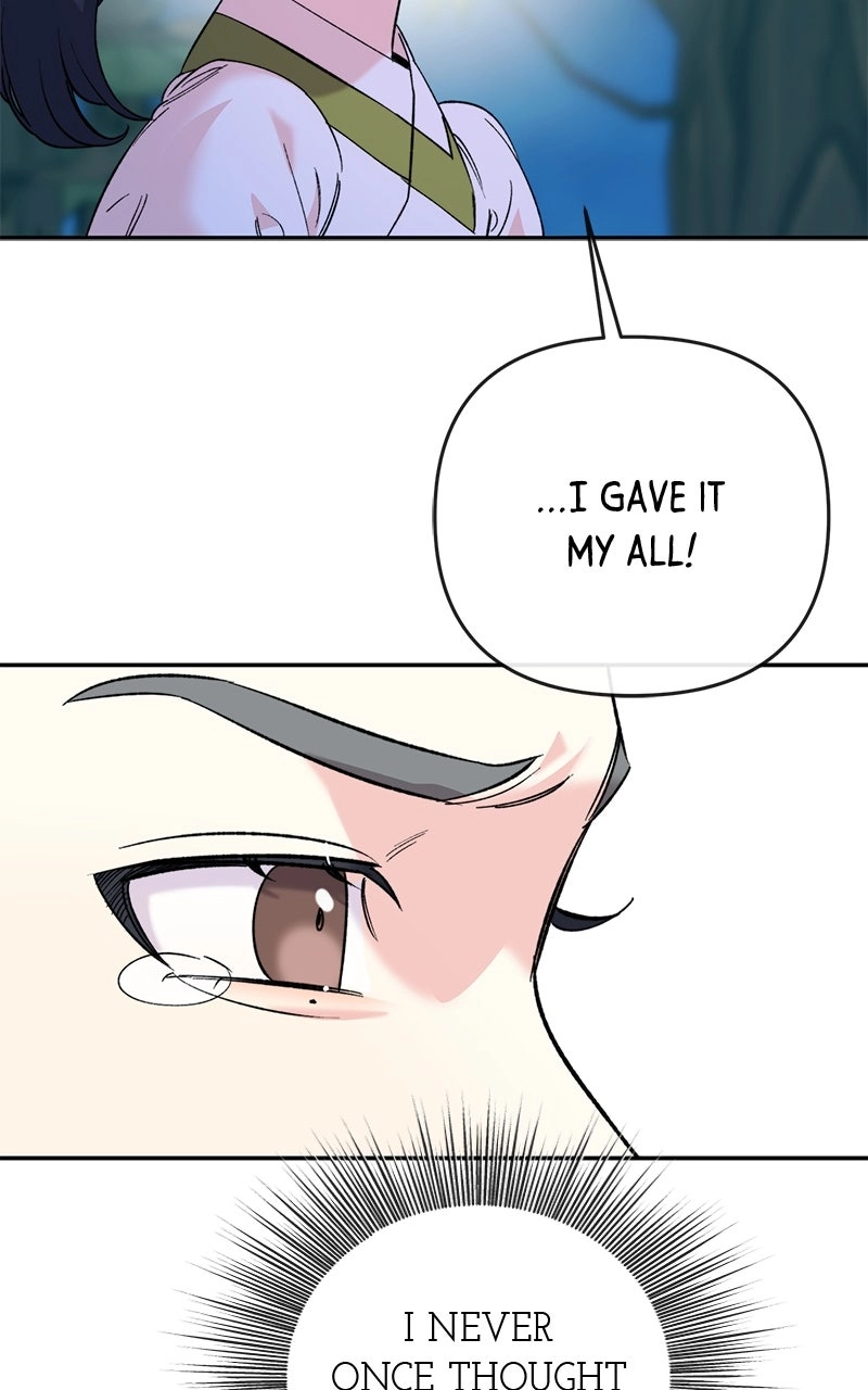 The Pure Heart of a Monster Chapter 50 page 16 - 