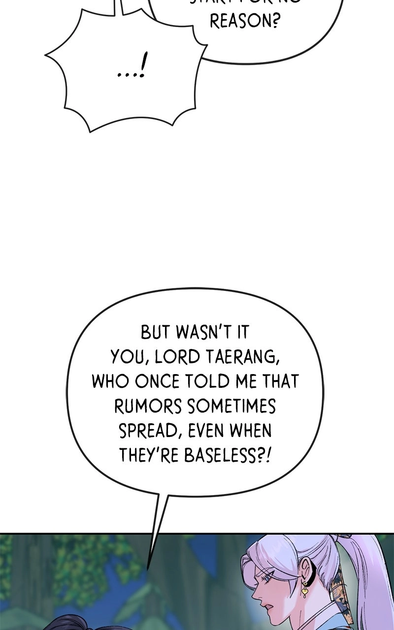 The Pure Heart of a Monster Chapter 50 page 22 - 