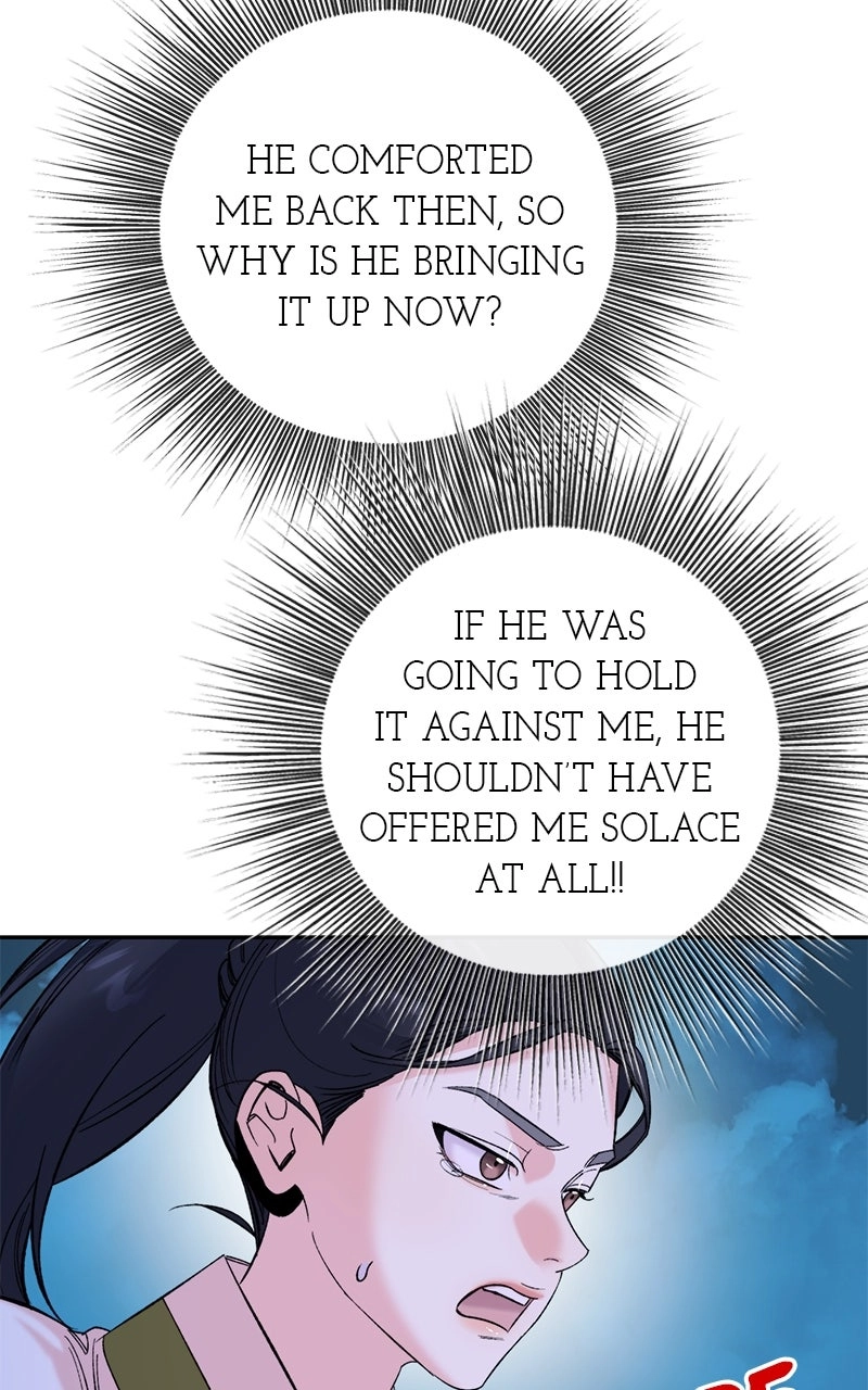 The Pure Heart of a Monster Chapter 50 page 24 - 