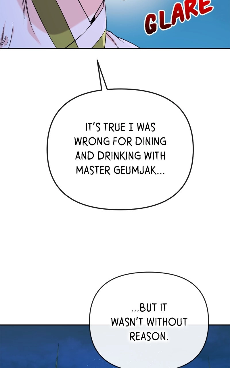The Pure Heart of a Monster Chapter 50 page 25 - 