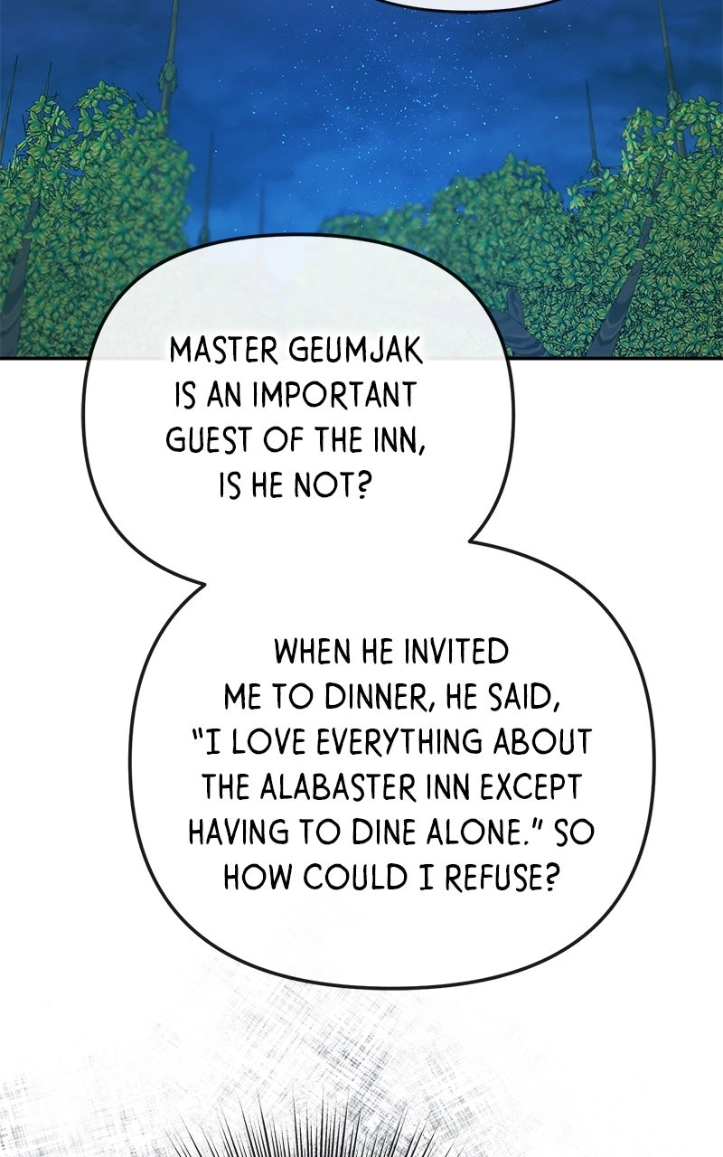The Pure Heart of a Monster Chapter 50 page 26 - 