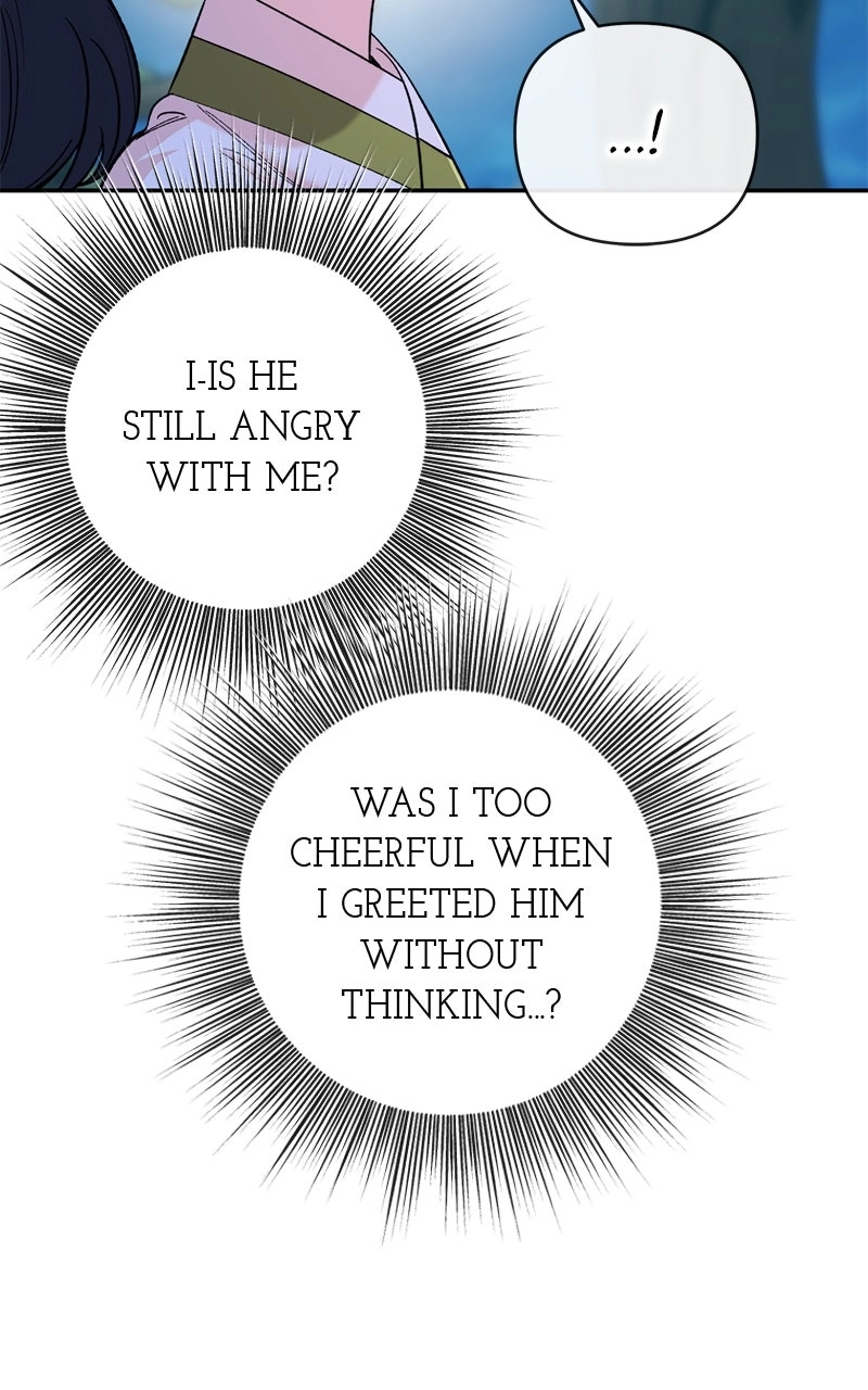 The Pure Heart of a Monster Chapter 50 page 6 - 