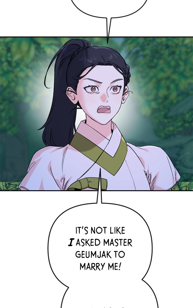 The Pure Heart of a Monster Chapter 50 page 53 - 