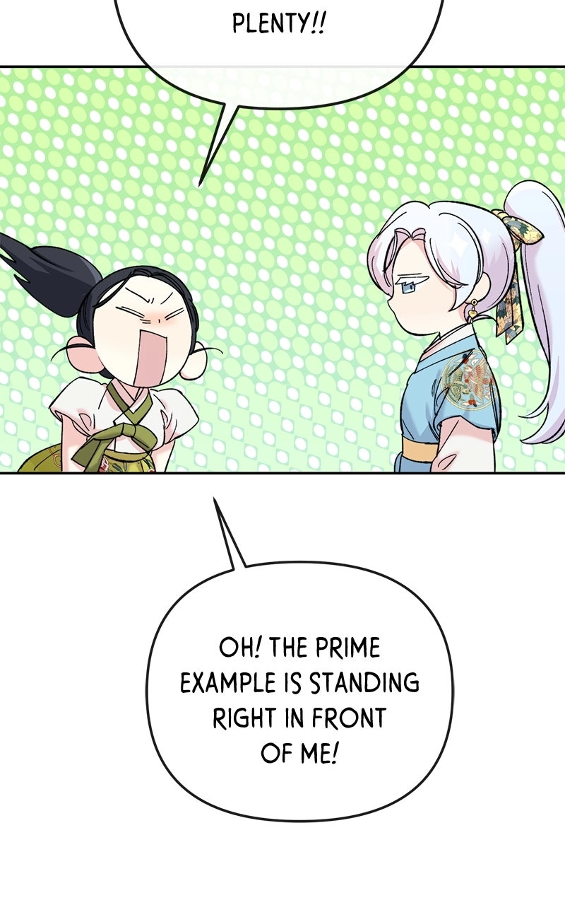 The Pure Heart of a Monster Chapter 50 page 59 - 