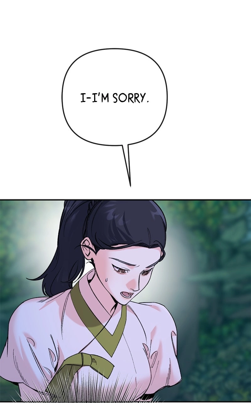 The Pure Heart of a Monster Chapter 50 page 7 - 