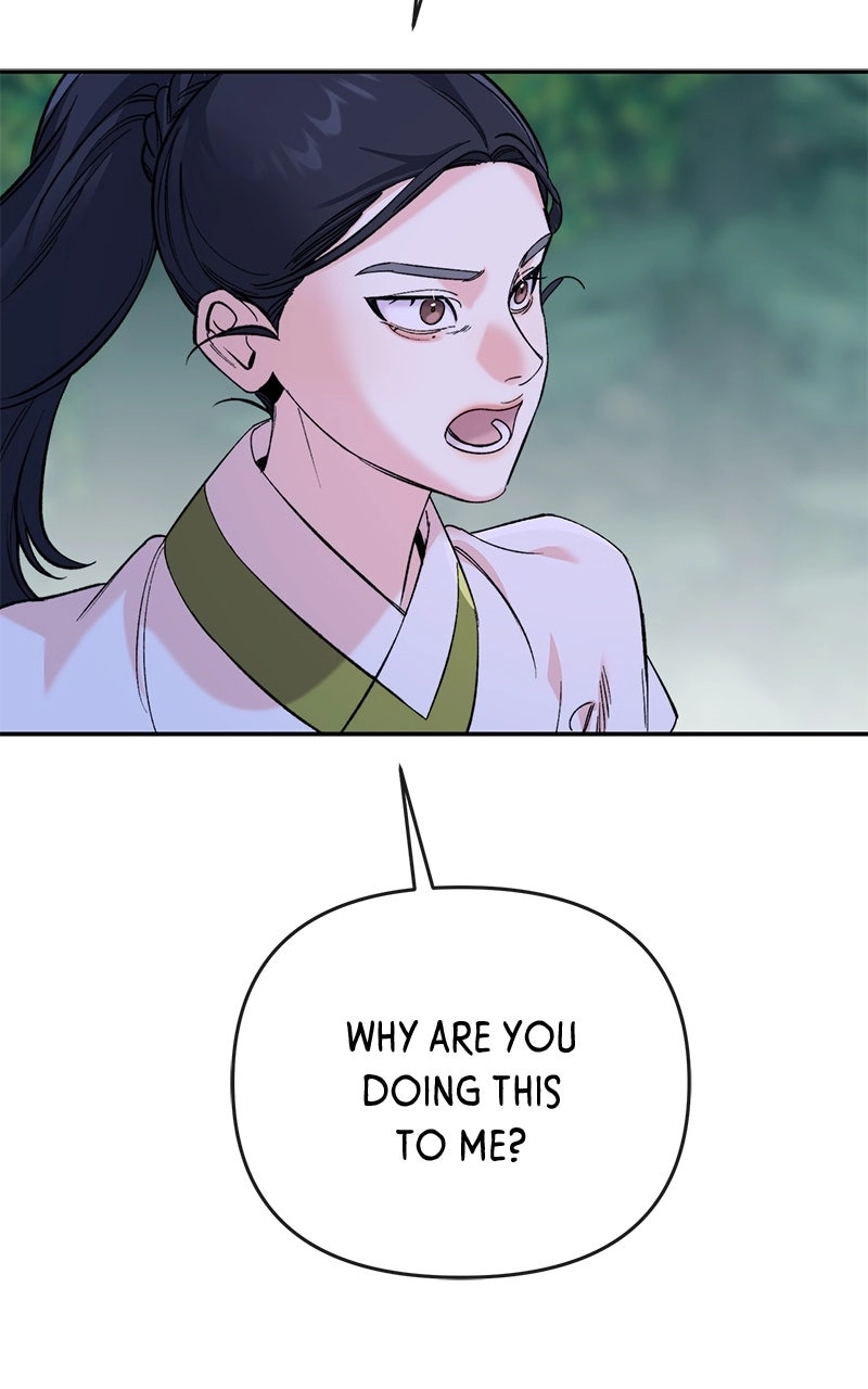 The Pure Heart of a Monster Chapter 50 page 63 - 
