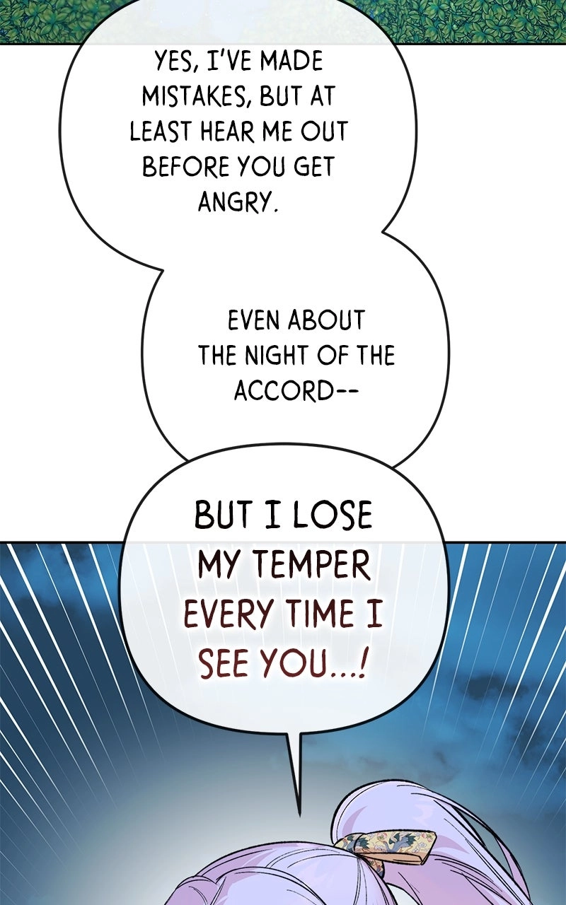 The Pure Heart of a Monster Chapter 50 page 65 - 