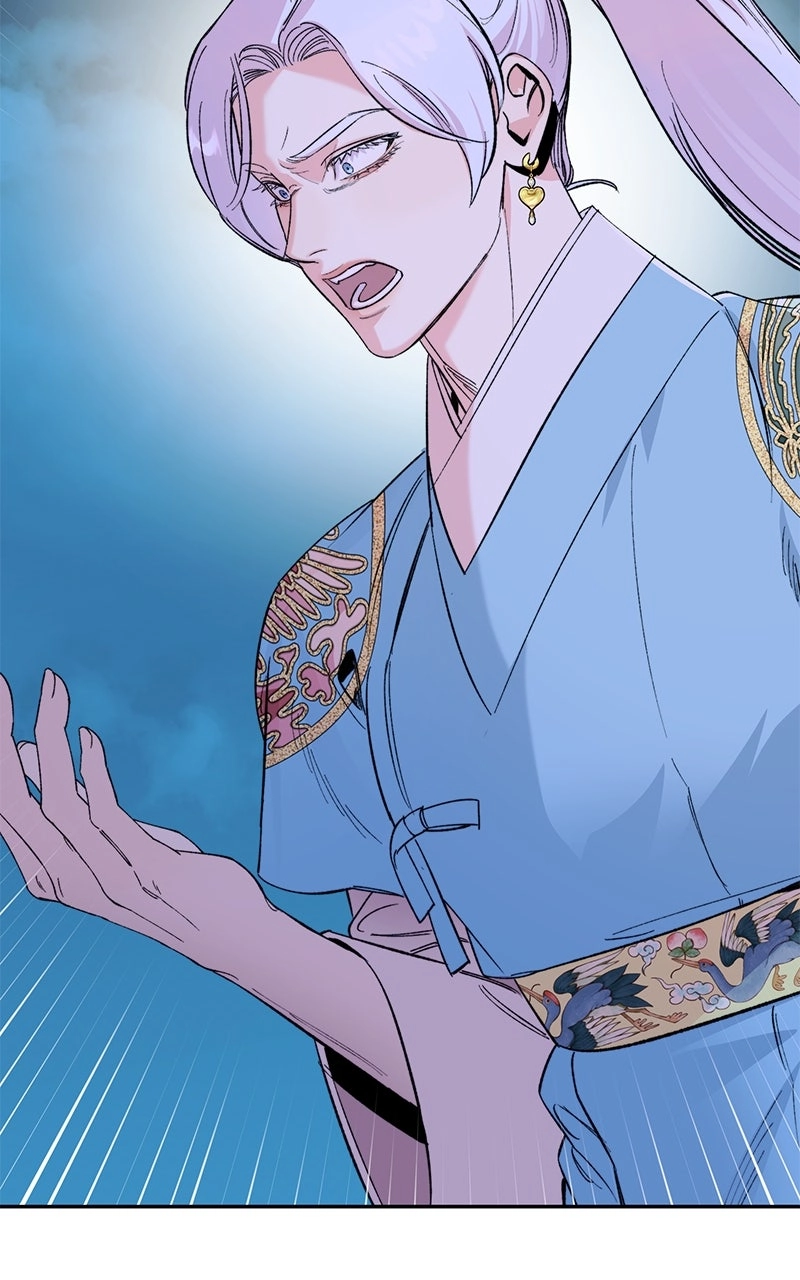 The Pure Heart of a Monster Chapter 50 page 66 - 