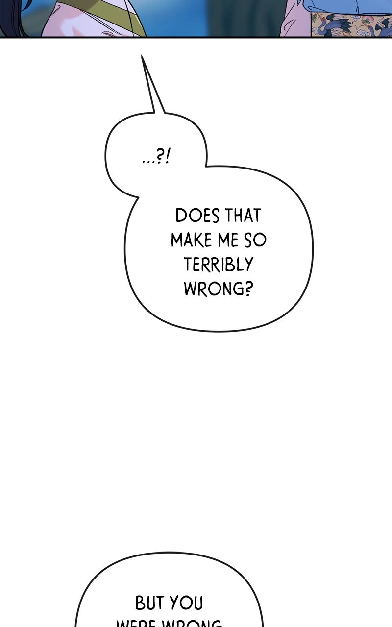 The Pure Heart of a Monster Chapter 50 page 77 - 