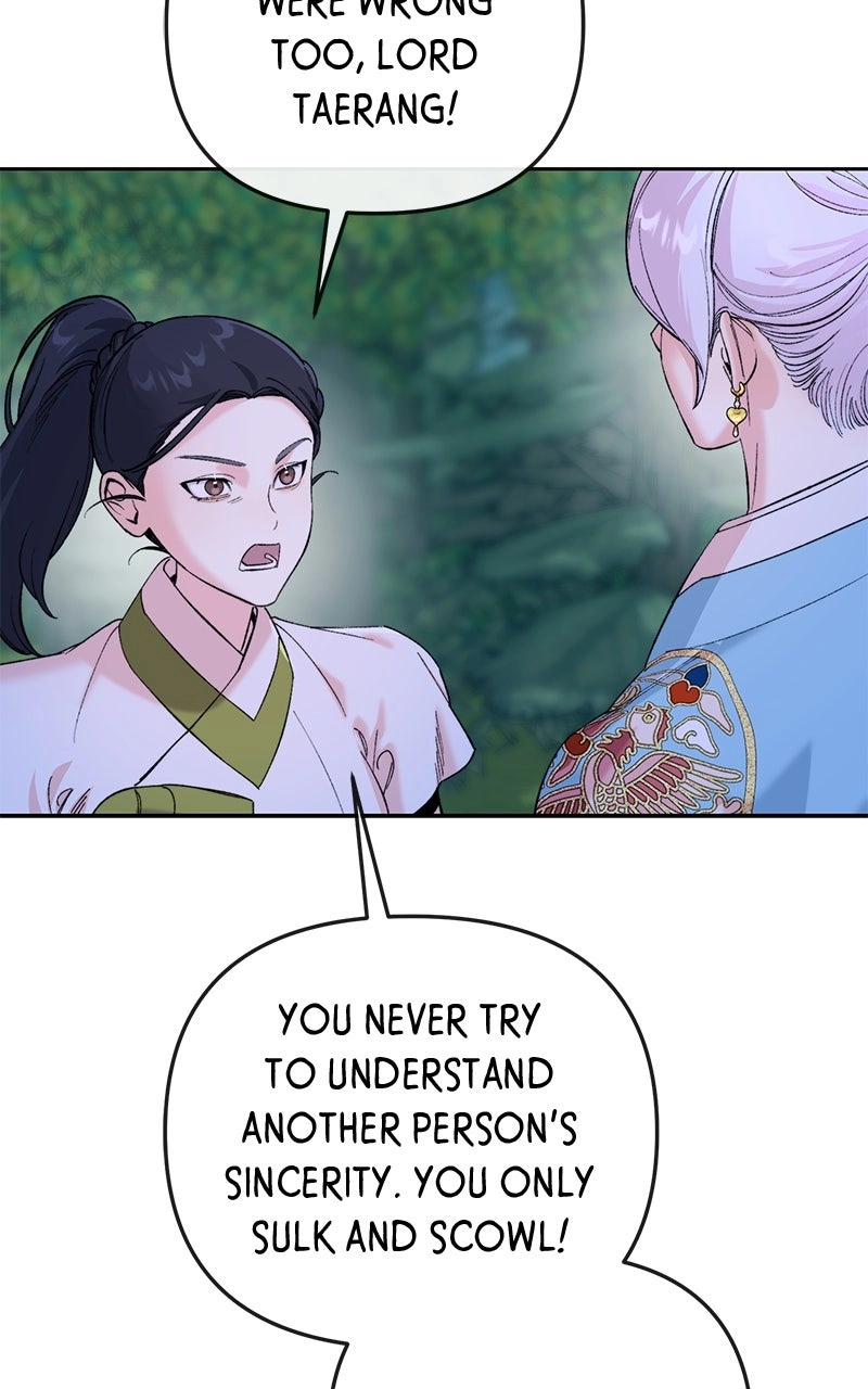 The Pure Heart of a Monster Chapter 50 page 78 - 