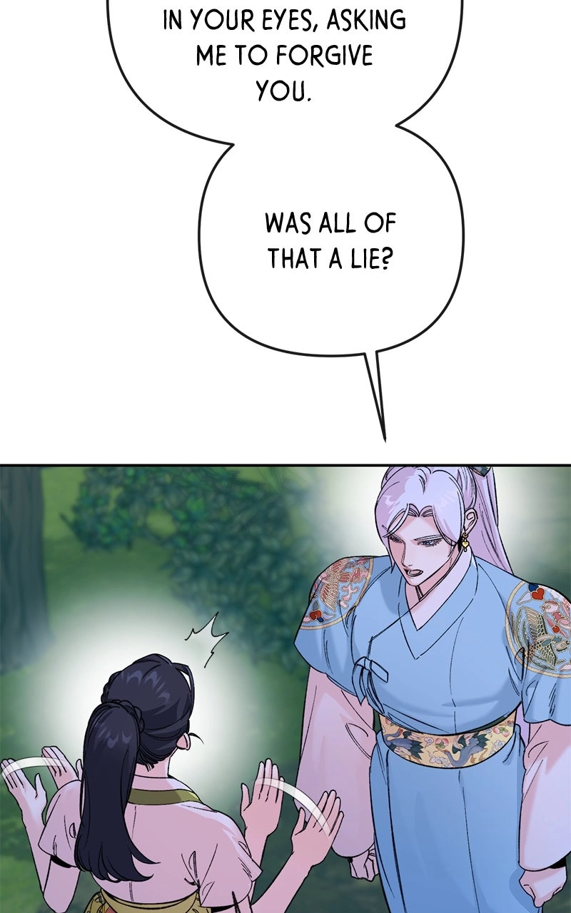 The Pure Heart of a Monster Chapter 50 page 9 - 