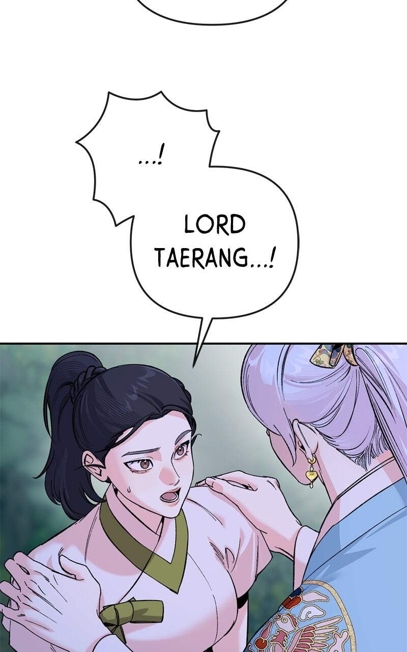 The Pure Heart of a Monster Chapter 51 page 16 - 