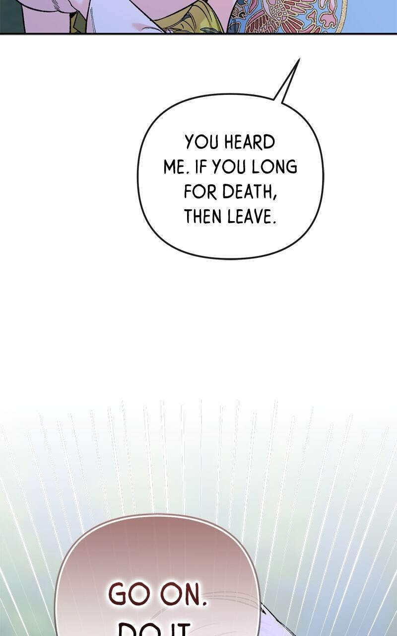 The Pure Heart of a Monster Chapter 51 page 17 - 