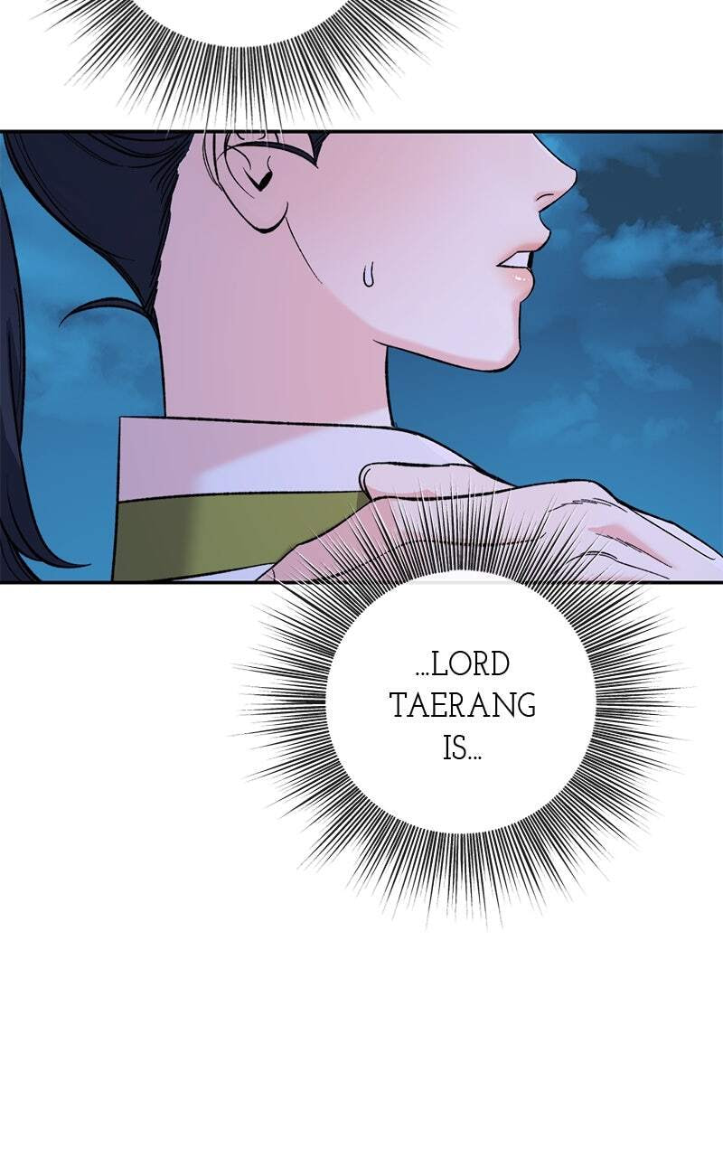 The Pure Heart of a Monster Chapter 51 page 21 - 