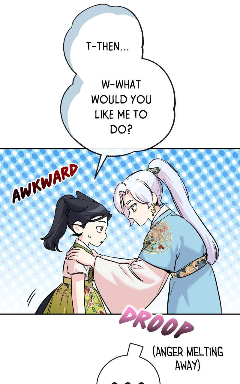 The Pure Heart of a Monster Chapter 51 page 22 - 