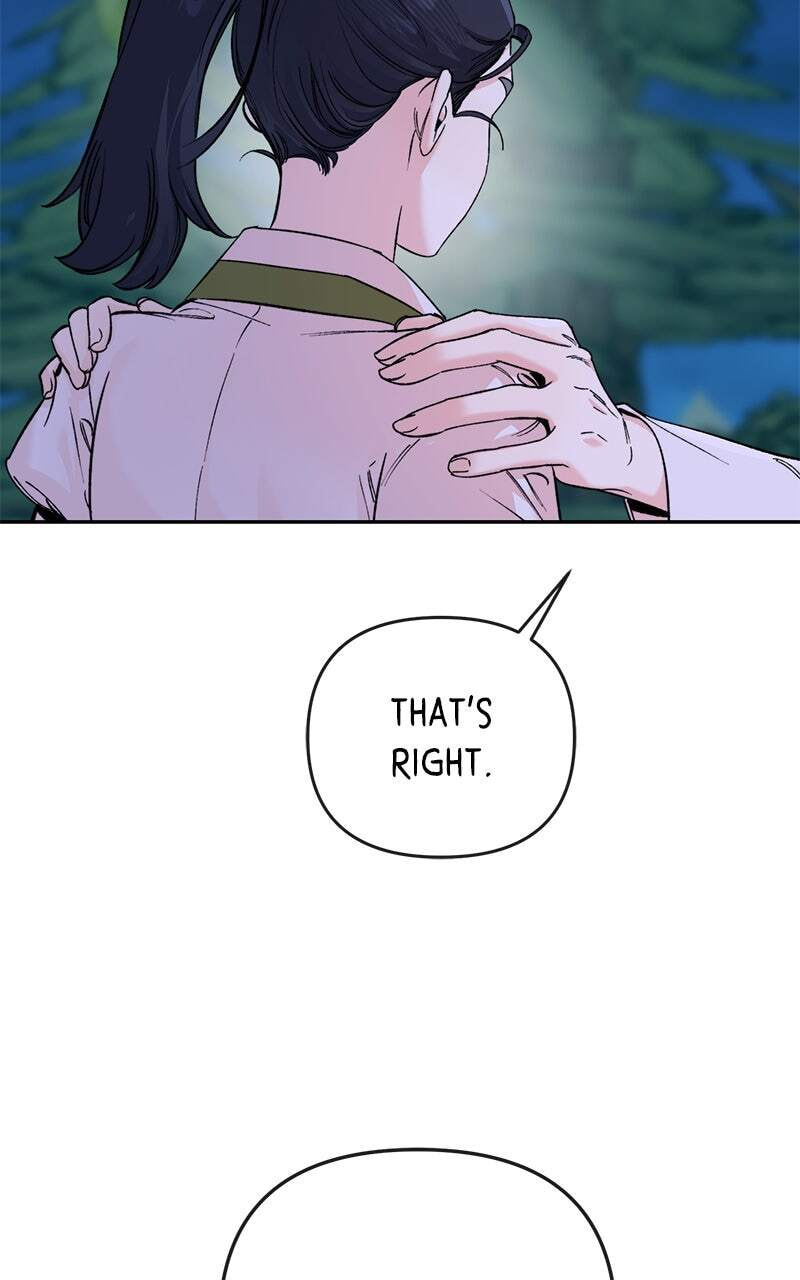 The Pure Heart of a Monster Chapter 51 page 4 - 