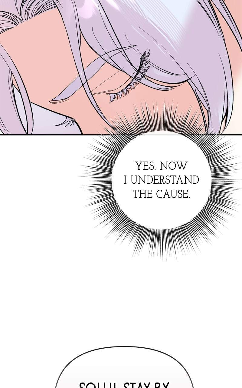 The Pure Heart of a Monster Chapter 51 page 43 - 