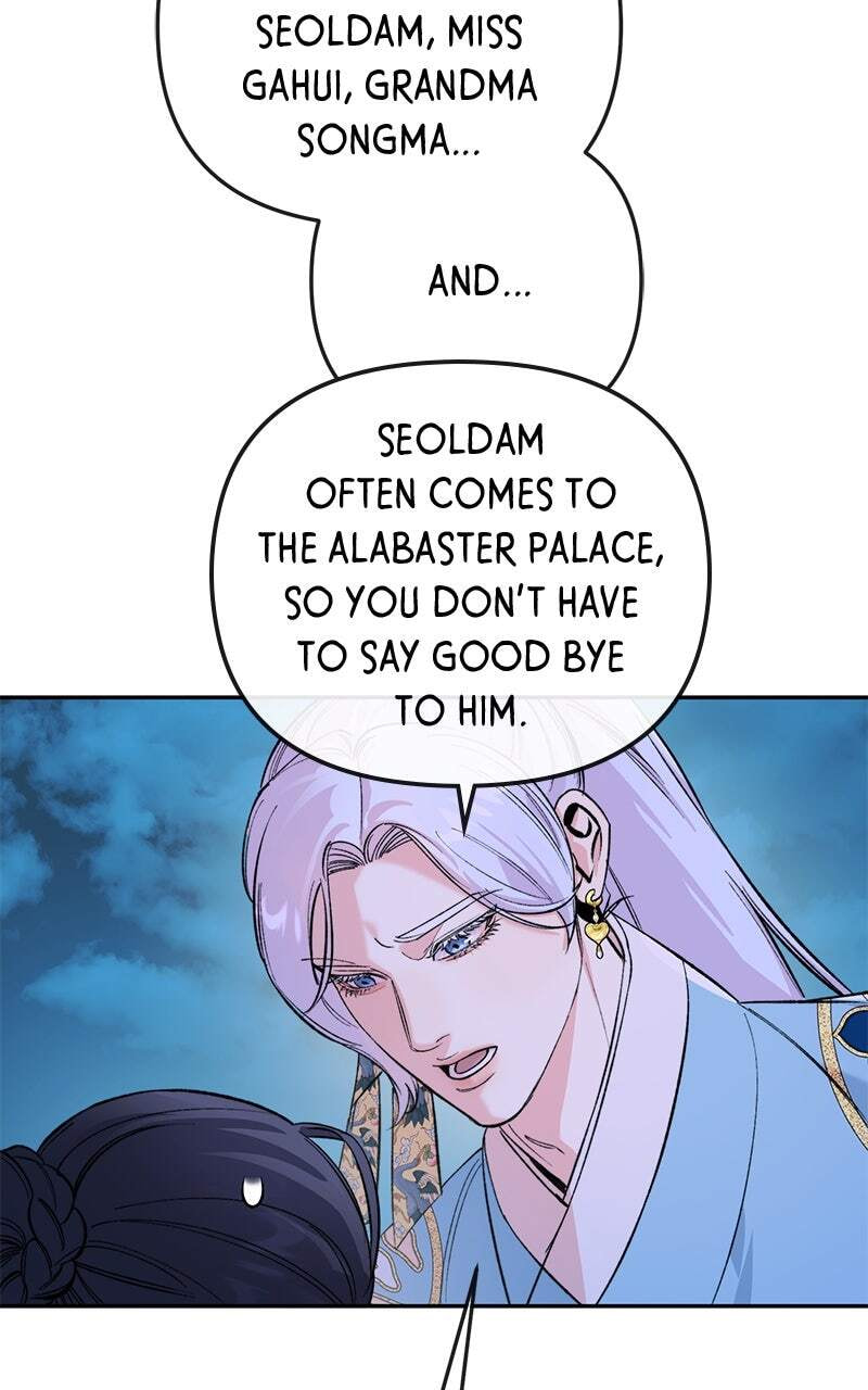 The Pure Heart of a Monster Chapter 51 page 50 - 