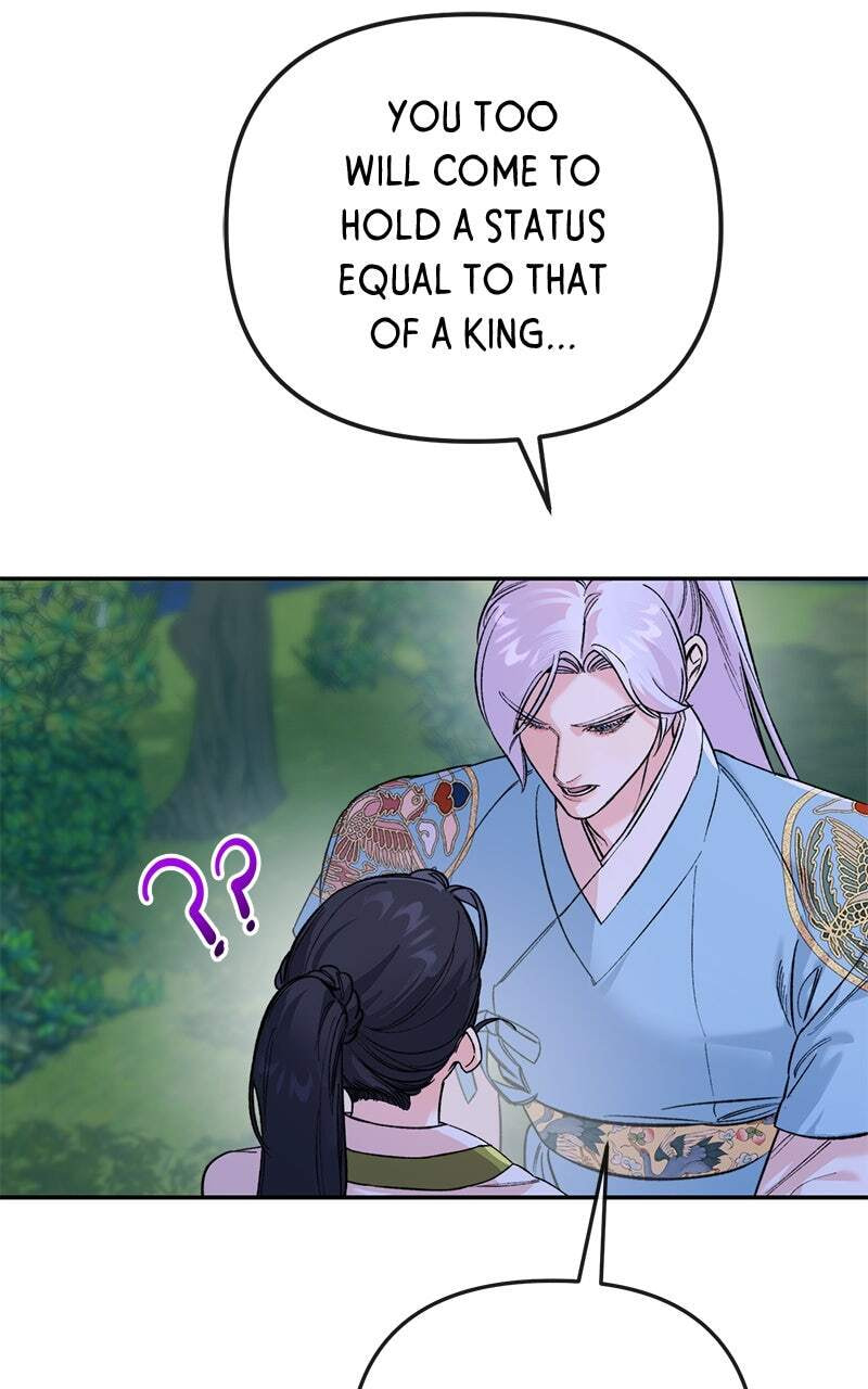 The Pure Heart of a Monster Chapter 51 page 58 - 