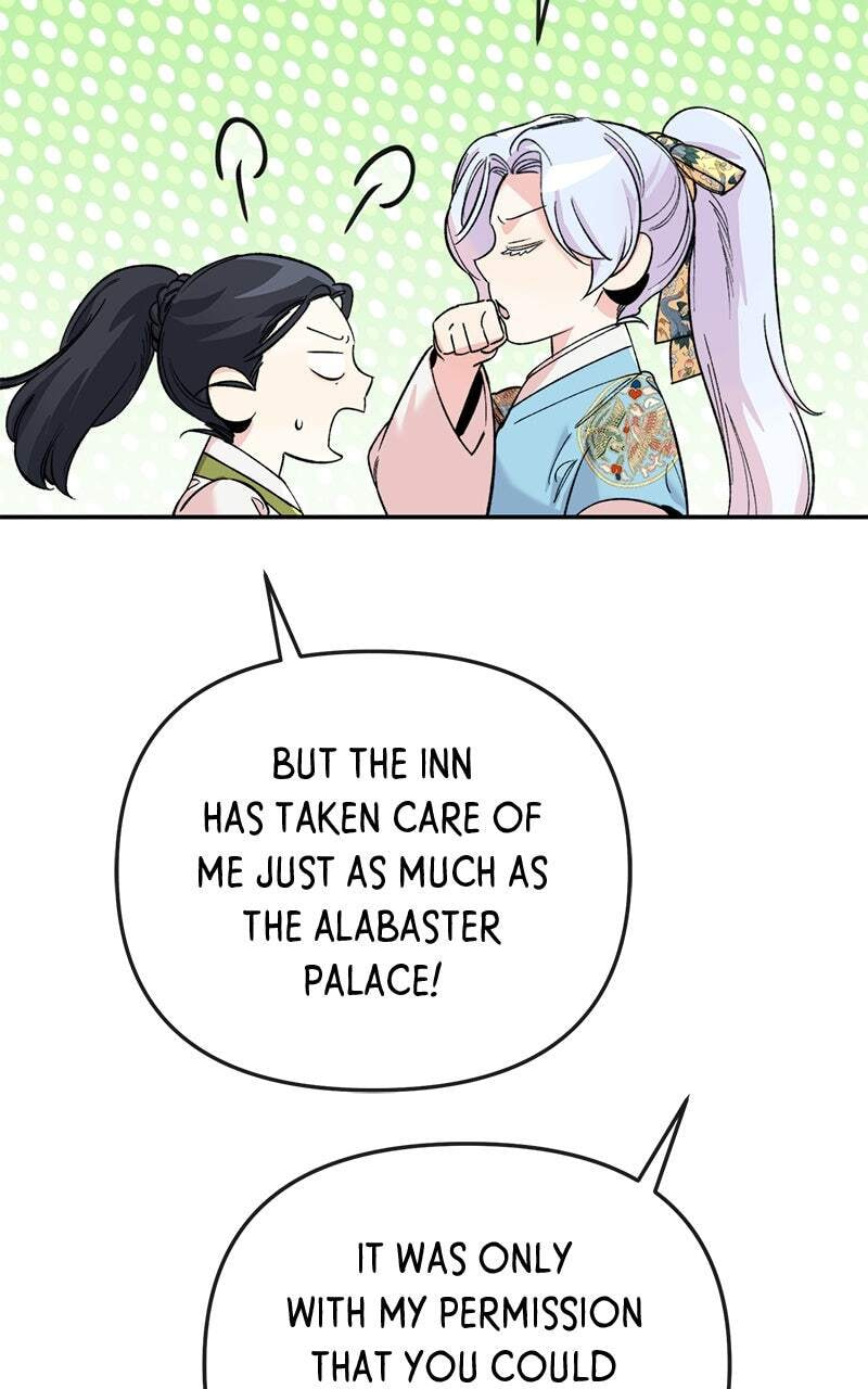 The Pure Heart of a Monster Chapter 51 page 61 - 