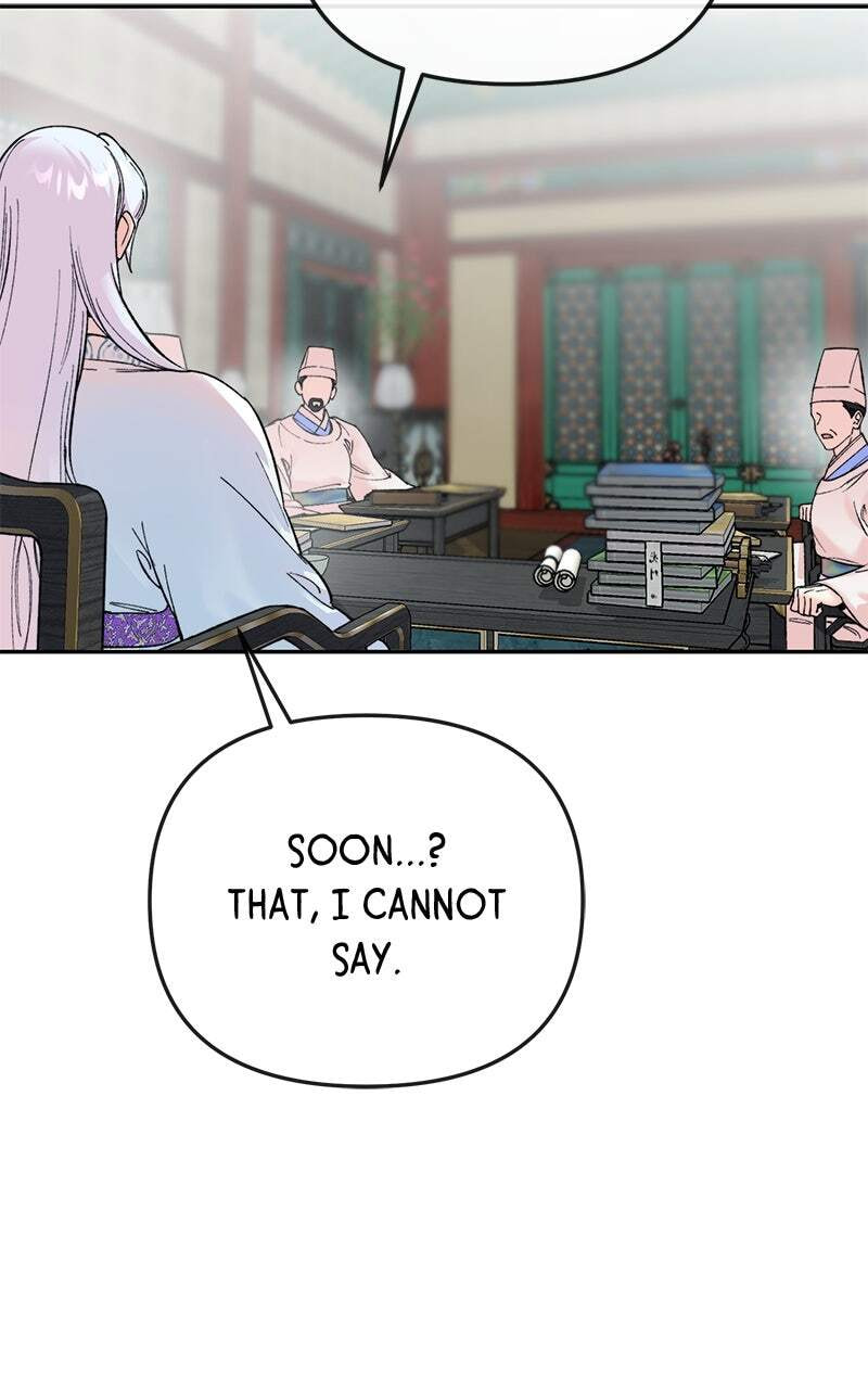 The Pure Heart of a Monster Chapter 51 page 79 - 