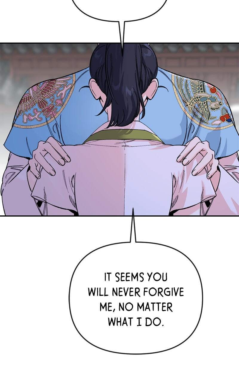 The Pure Heart of a Monster Chapter 51 page 10 - 