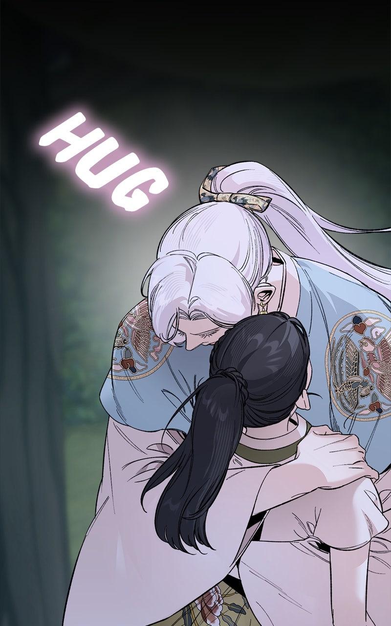 The Pure Heart of a Monster Chapter 53 page 12 - 