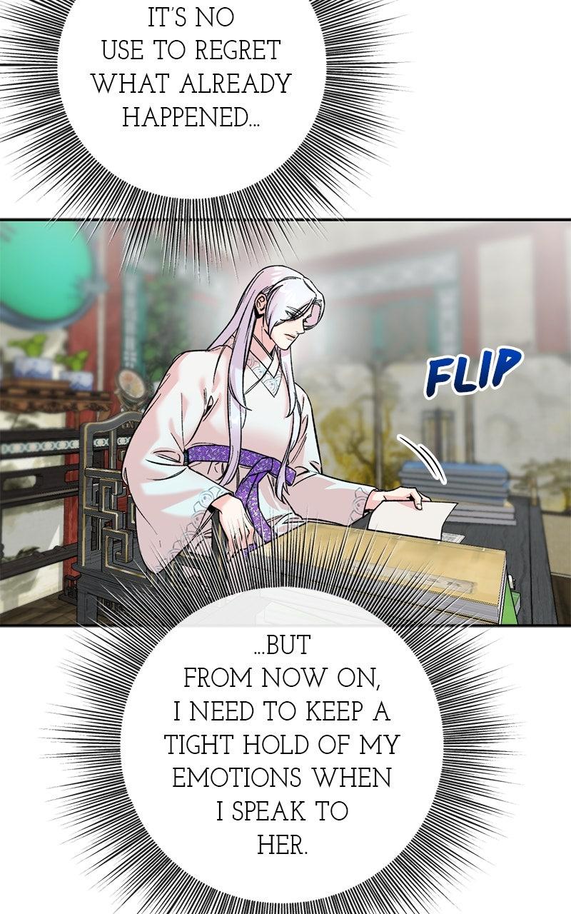 The Pure Heart of a Monster Chapter 53 page 18 - 