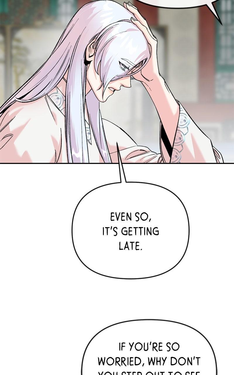 The Pure Heart of a Monster Chapter 53 page 23 - 