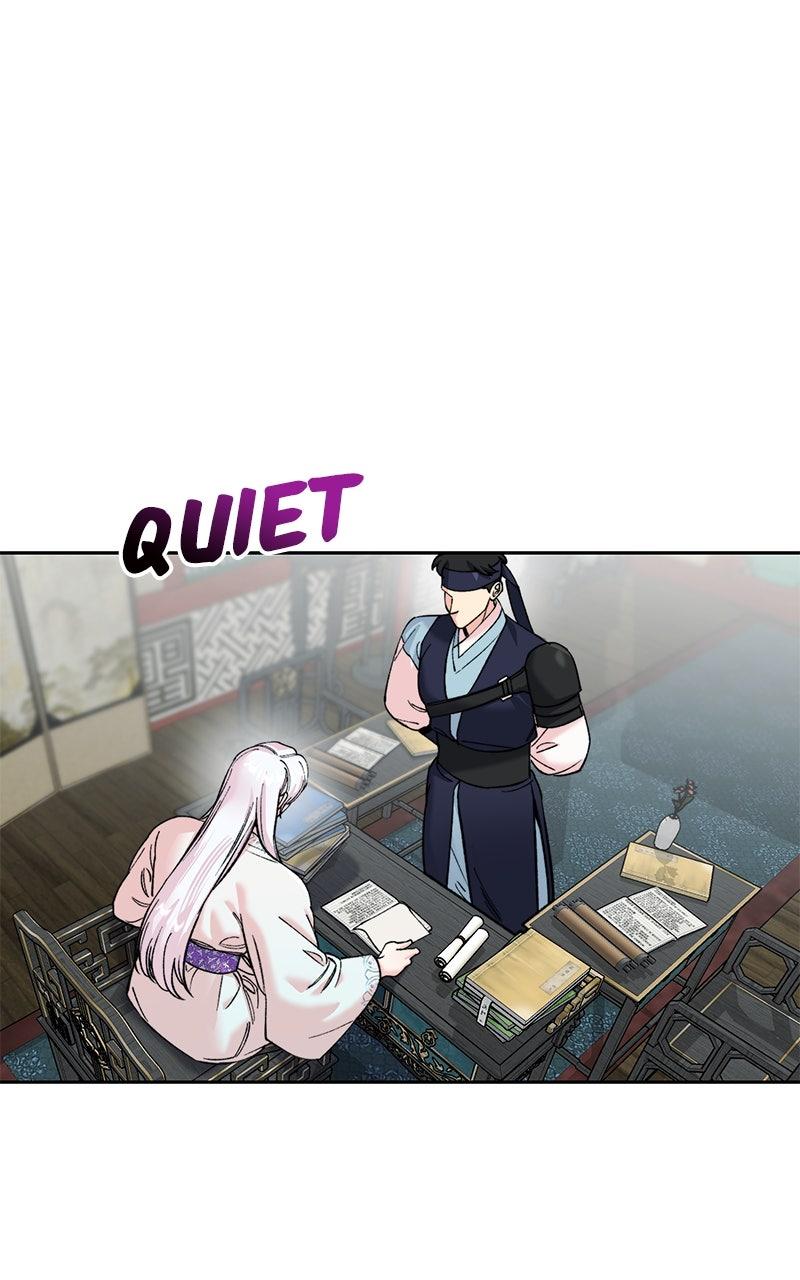 The Pure Heart of a Monster Chapter 53 page 25 - 