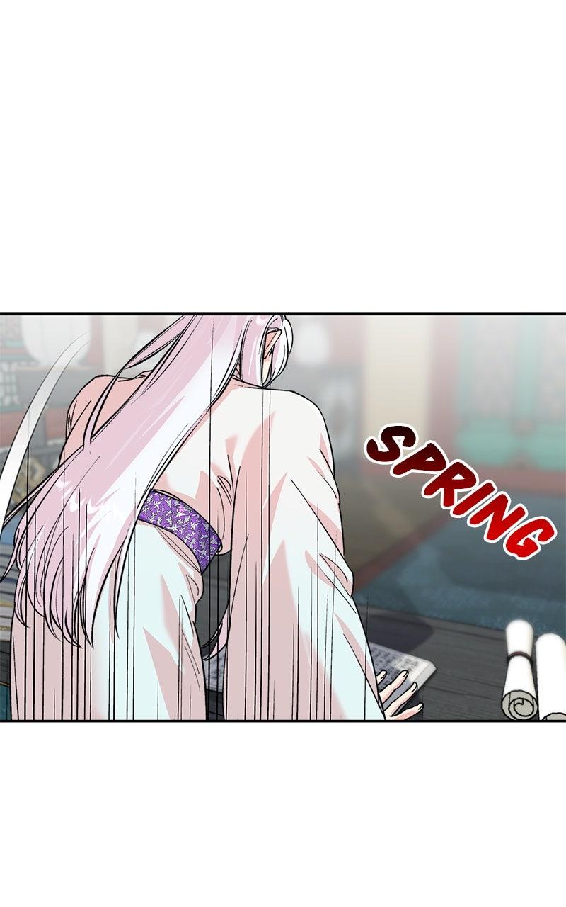 The Pure Heart of a Monster Chapter 53 page 26 - 