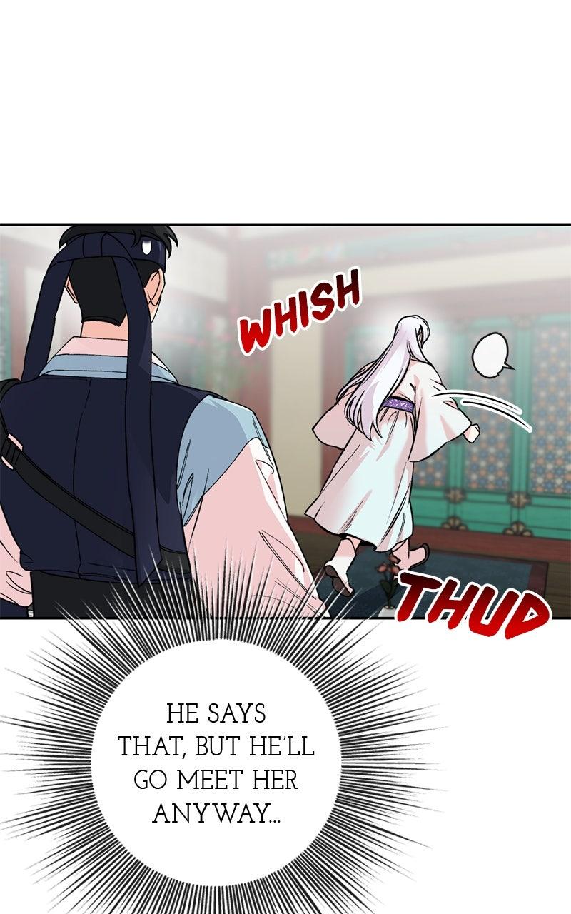 The Pure Heart of a Monster Chapter 53 page 27 - 