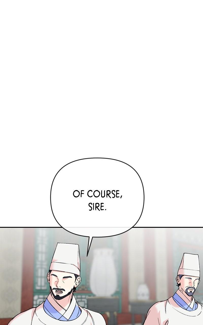 The Pure Heart of a Monster Chapter 53 page 4 - 