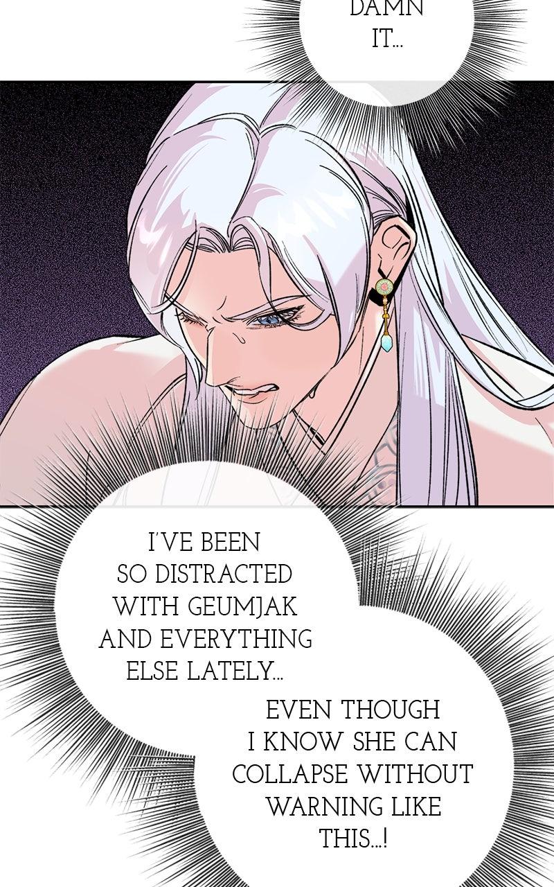 The Pure Heart of a Monster Chapter 53 page 35 - 