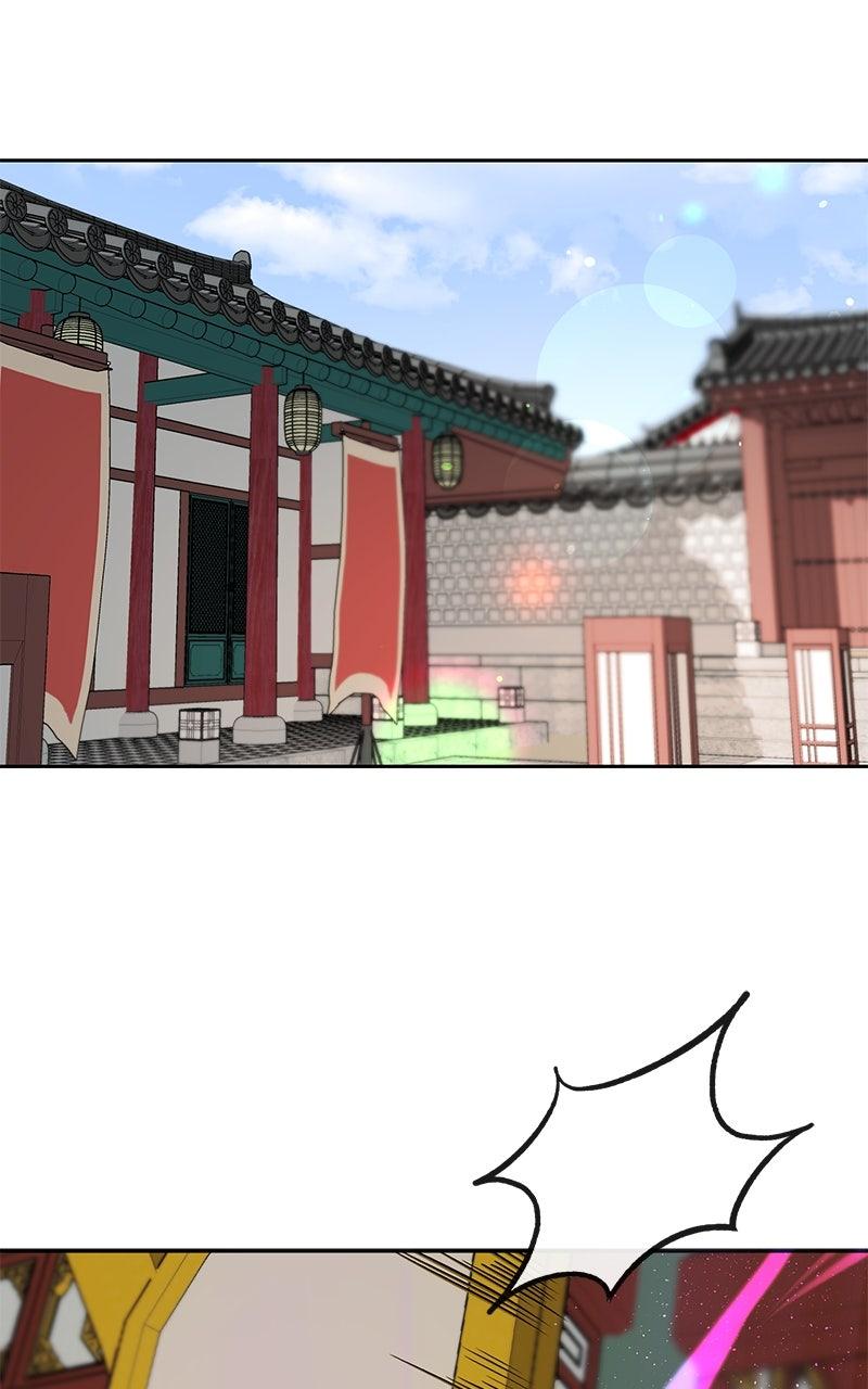The Pure Heart of a Monster Chapter 53 page 46 - 